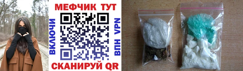 Магазин наркотиков Дмитриев ГАШ Канабис kraken зеркало Меф мяу мяу Cocaine A PVP