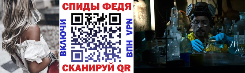 Амфетамин Розовый  ОМГ ОМГ сайт  Дмитриев  цены  