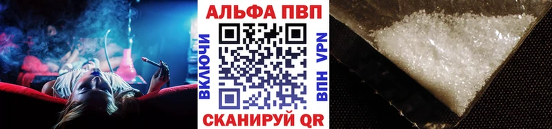 мориарти клад  Дмитриев  A-PVP Соль 