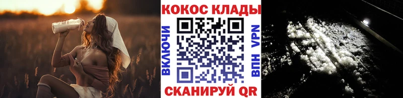 КОКАИН Columbia  Дмитриев 