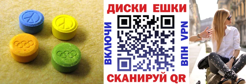 хочу   Дмитриев  ссылка на мегу маркетплейс  ЭКСТАЗИ TESLA 