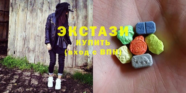марки nbome Алзамай