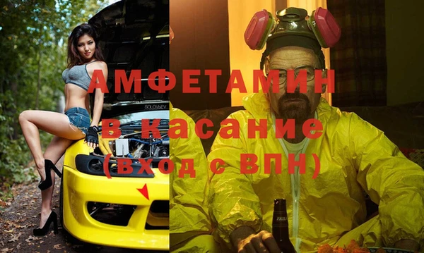 марки nbome Алзамай