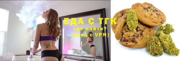 марки nbome Алзамай