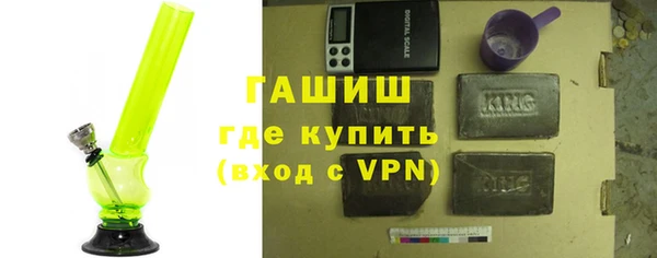 марки nbome Алзамай