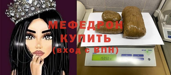 СК Заводоуковск