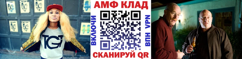 Первитин пудра  купить наркотик  Дмитриев 